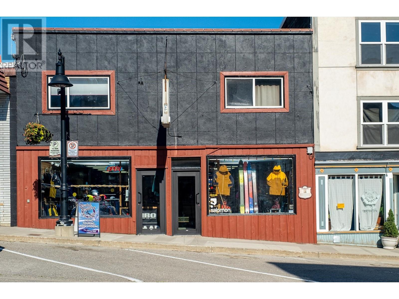 2080 Washington Street, Rossland, British Columbia  V0G 1Y0 - Photo 6 - 2474569