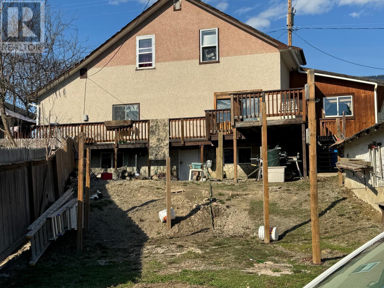 1005 Railway Boulevard, Creston, British Columbia  V0B 1G3 - Photo 1 - 2475518