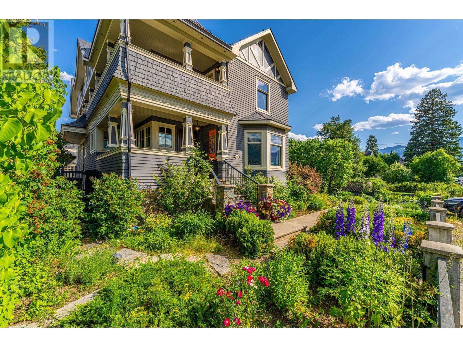 622 5th Avenue, Fernie, British Columbia  V0B 1M0 - Photo 3 - 2478749