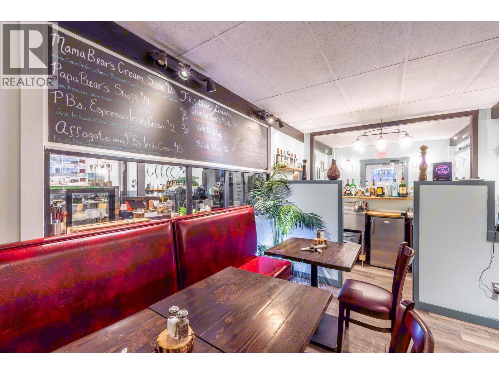 901 10th  S Avenue, Golden, British Columbia  V0A 1H0 - Photo 19 - 10329405