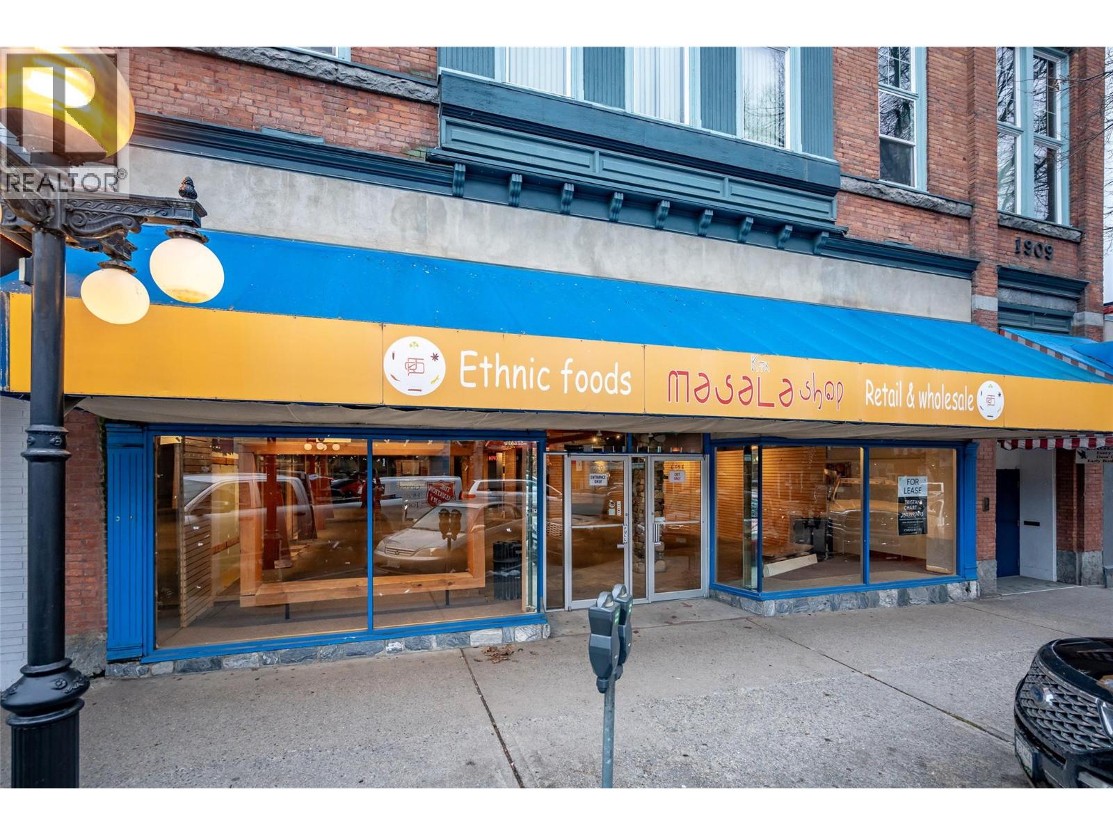 639 Baker Street, Nelson, British Columbia  V1L 4J3 - Photo 3 - 10330668