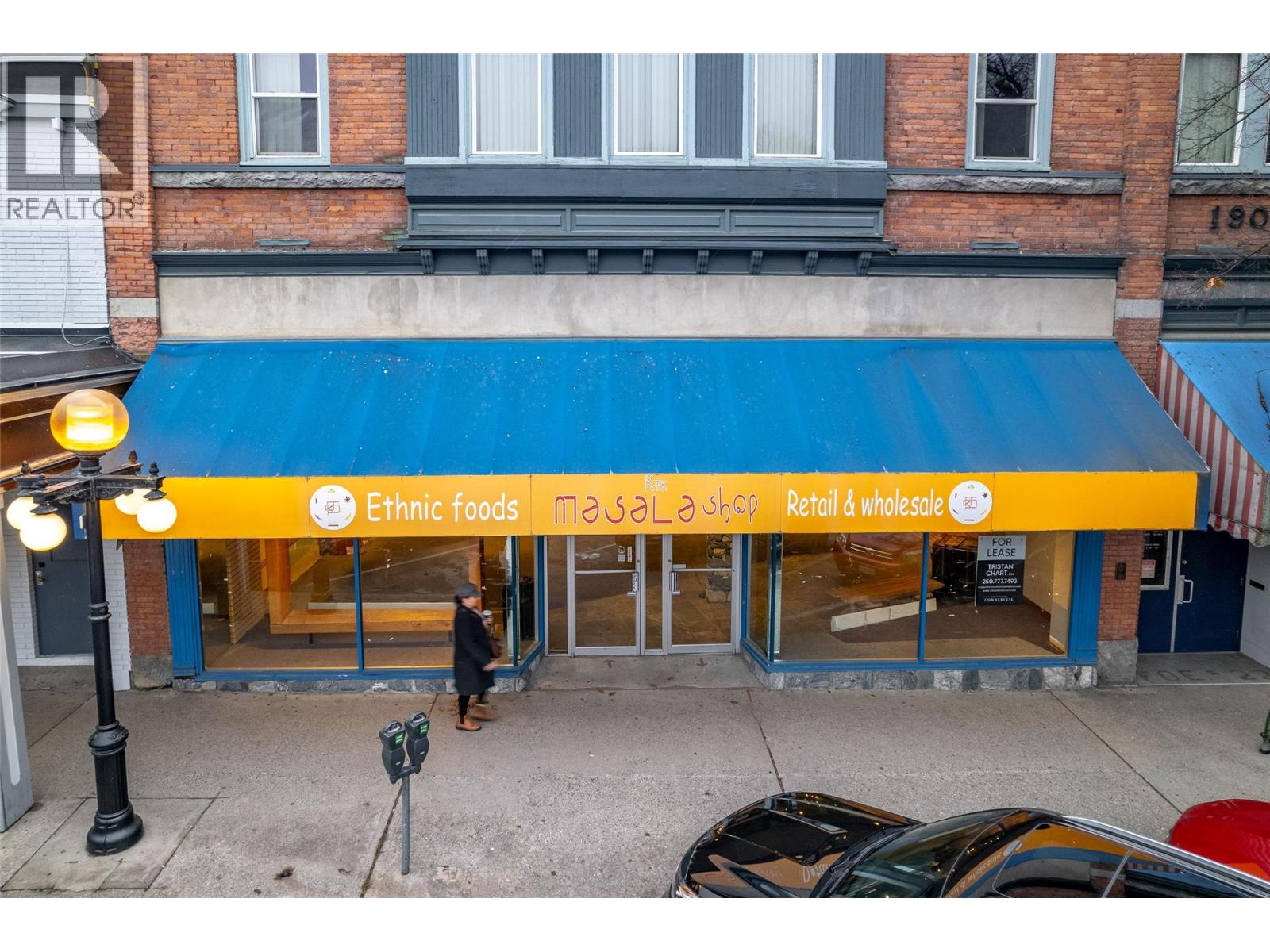 639 Baker Street, Nelson, British Columbia  V1L 4J3 - Photo 4 - 10330668