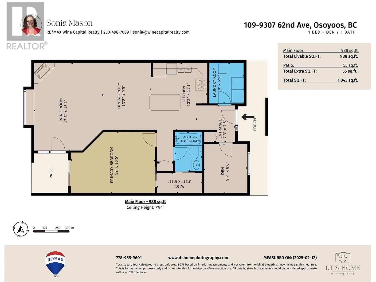 9307 62nd Avenue Unit# 109, Osoyoos, British Columbia  V0H 1V1 - Photo 36 - 10334922