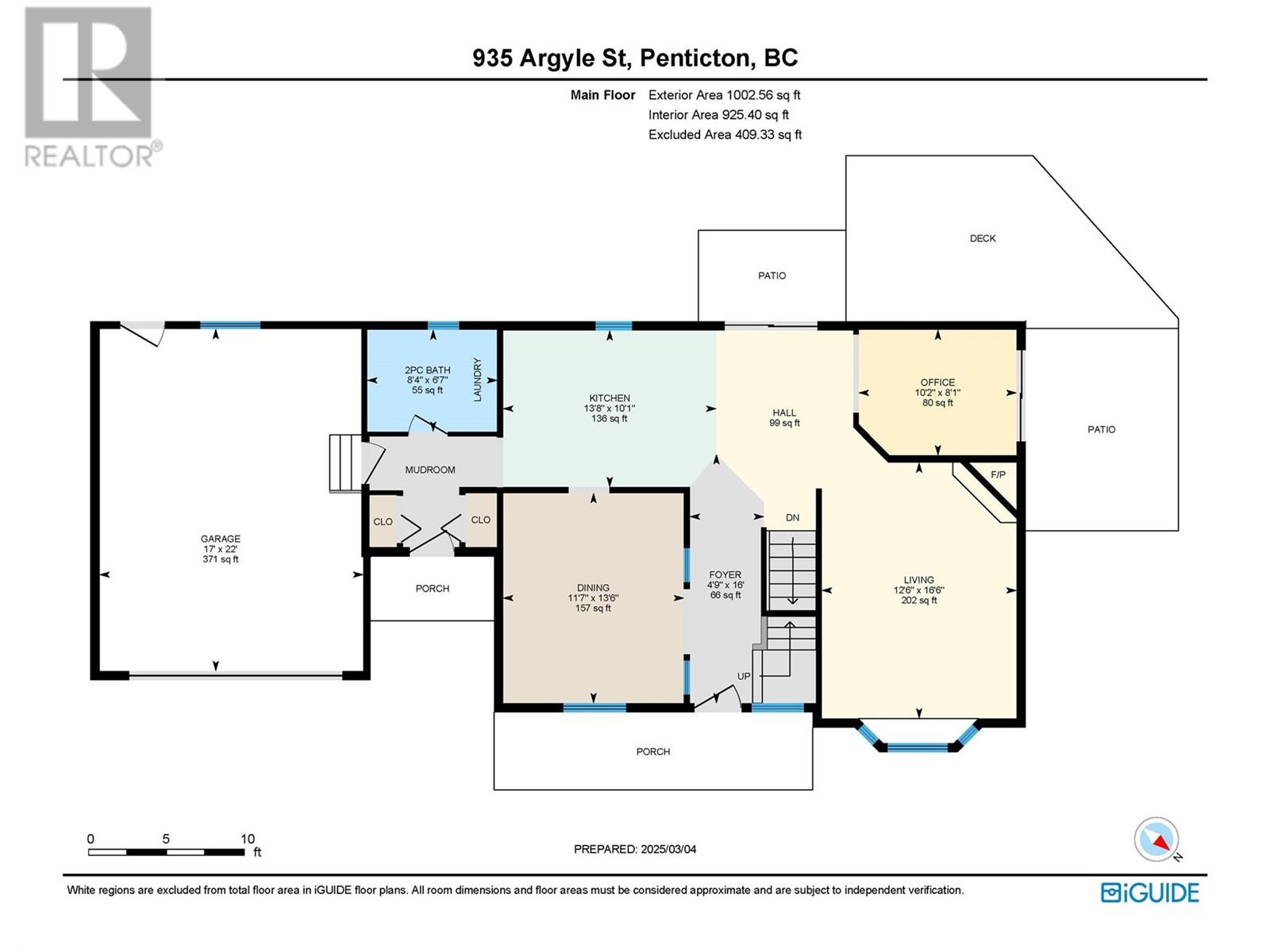 935 Argyle Street, Penticton, British Columbia  V2A 5P1 - Photo 15 - 10336547