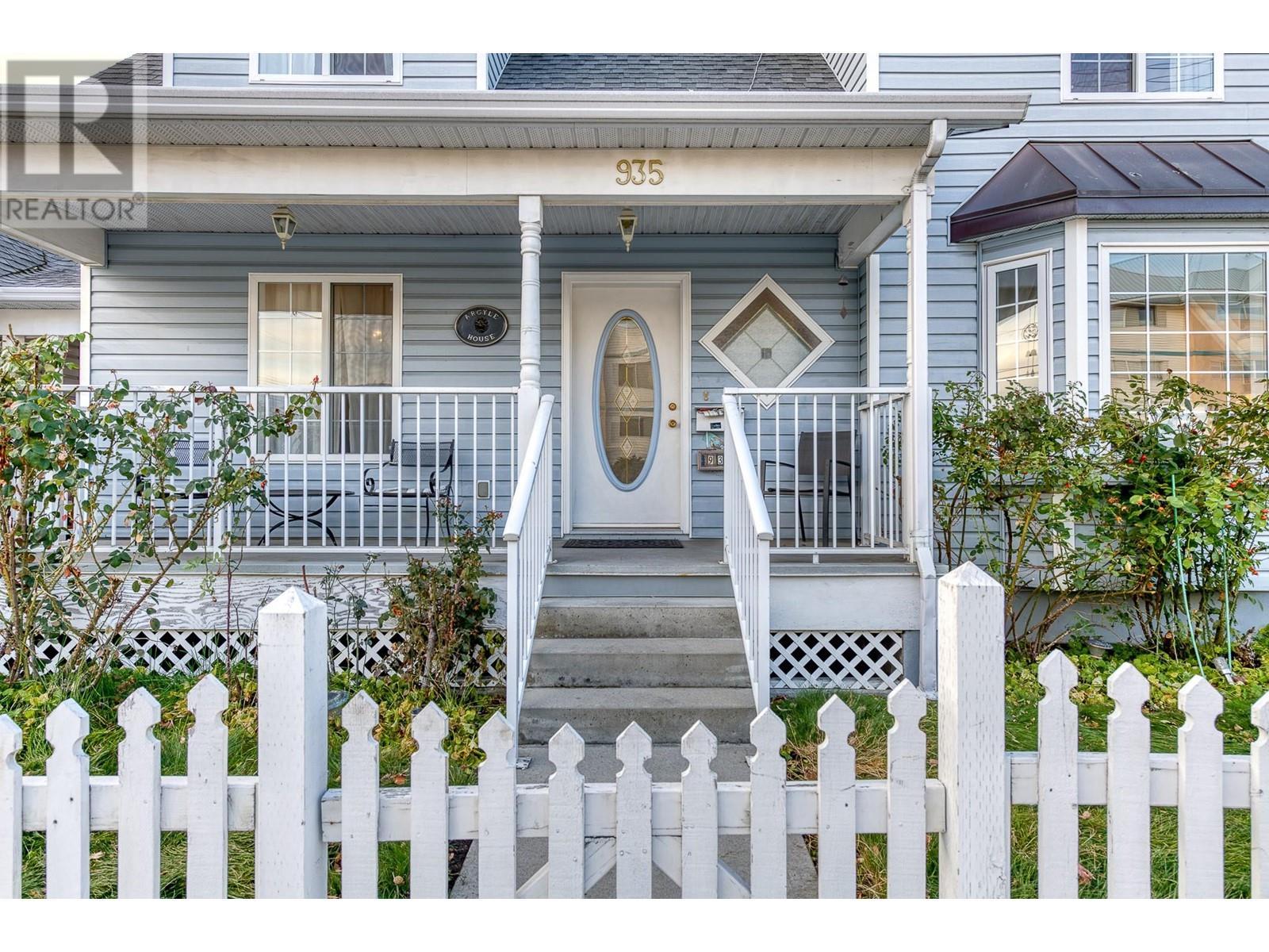 935 Argyle Street, Penticton, British Columbia  V2A 5P1 - Photo 40 - 10336547