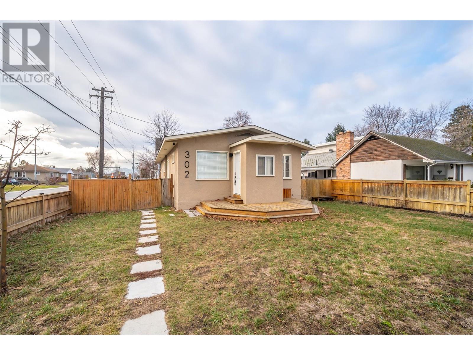 302 Scott Avenue, Penticton, British Columbia  V2A 2J8 - Photo 1 - 10338948
