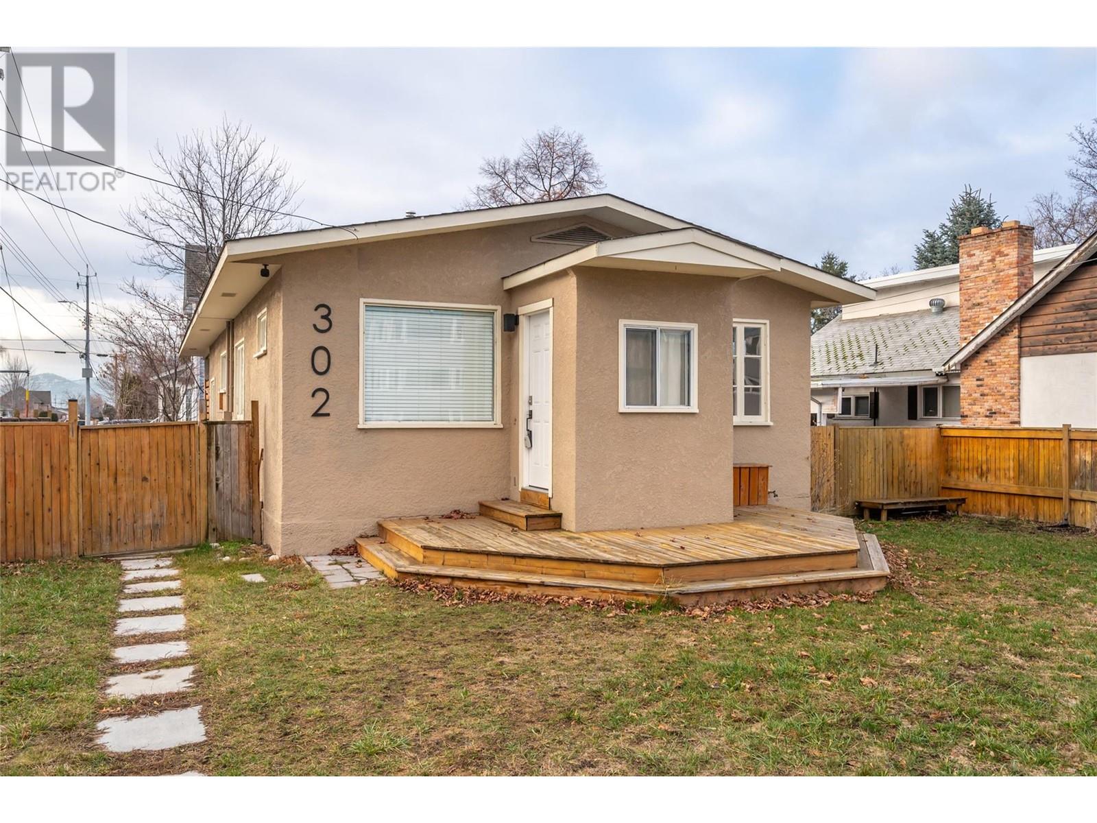 302 Scott Avenue, Penticton, British Columbia  V2A 2J8 - Photo 50 - 10338948