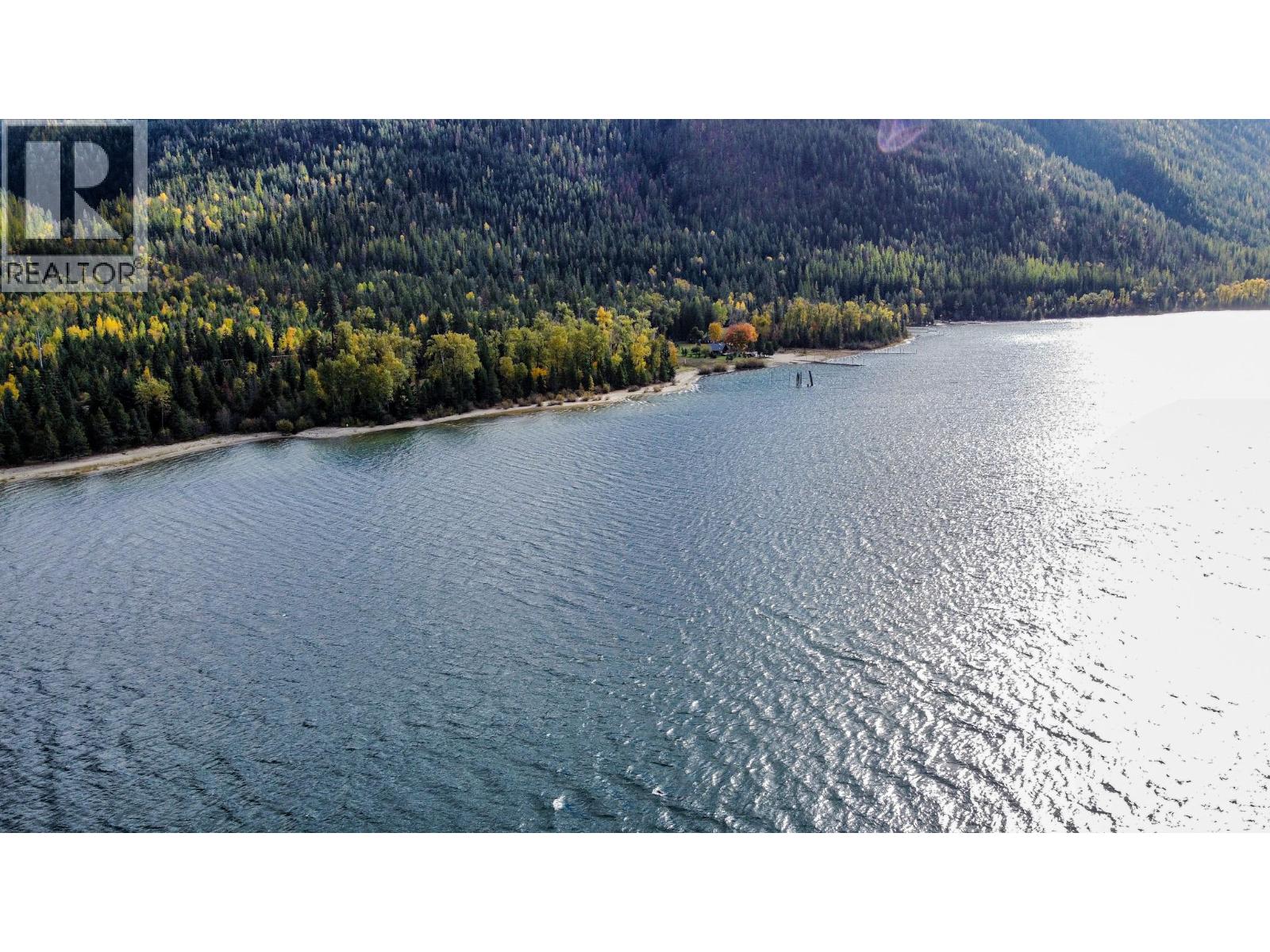 Lot 5 ATBARA Bay, nelson, British Columbia
