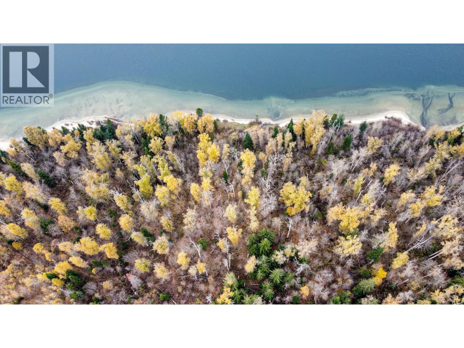 Lot 5 Atbara Bay, Nelson, British Columbia  V1L 6M8 - Photo 3 - 10341112