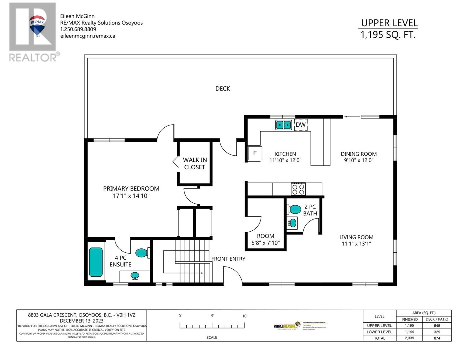 8803 Gala Crescent, Osoyoos, British Columbia  V0H 1V2 - Photo 53 - 10341203