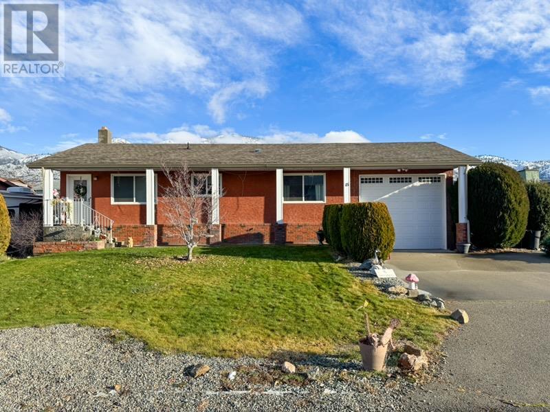15 Santa Rosa Place, Osoyoos, British Columbia  V0H 1V2 - Photo 1 - 10341922