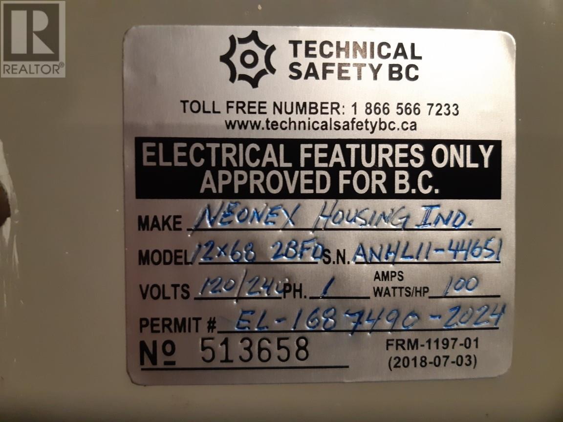 1214 Okanagan Avenue Unit# 26, Chase, British Columbia  V0E 1M0 - Photo 22 - 10341767