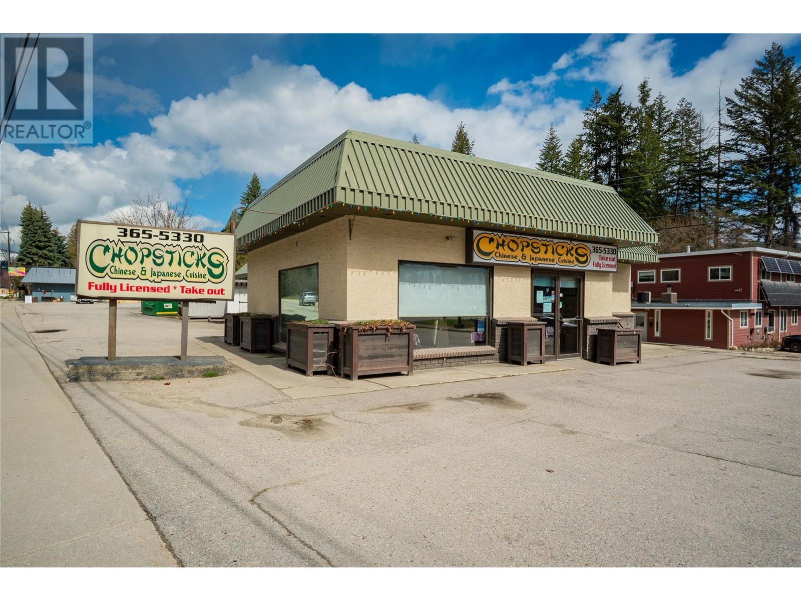 755/789 Columbia Avenue, Castlegar, British Columbia  V1N 1H1 - Photo 3 - 10340570