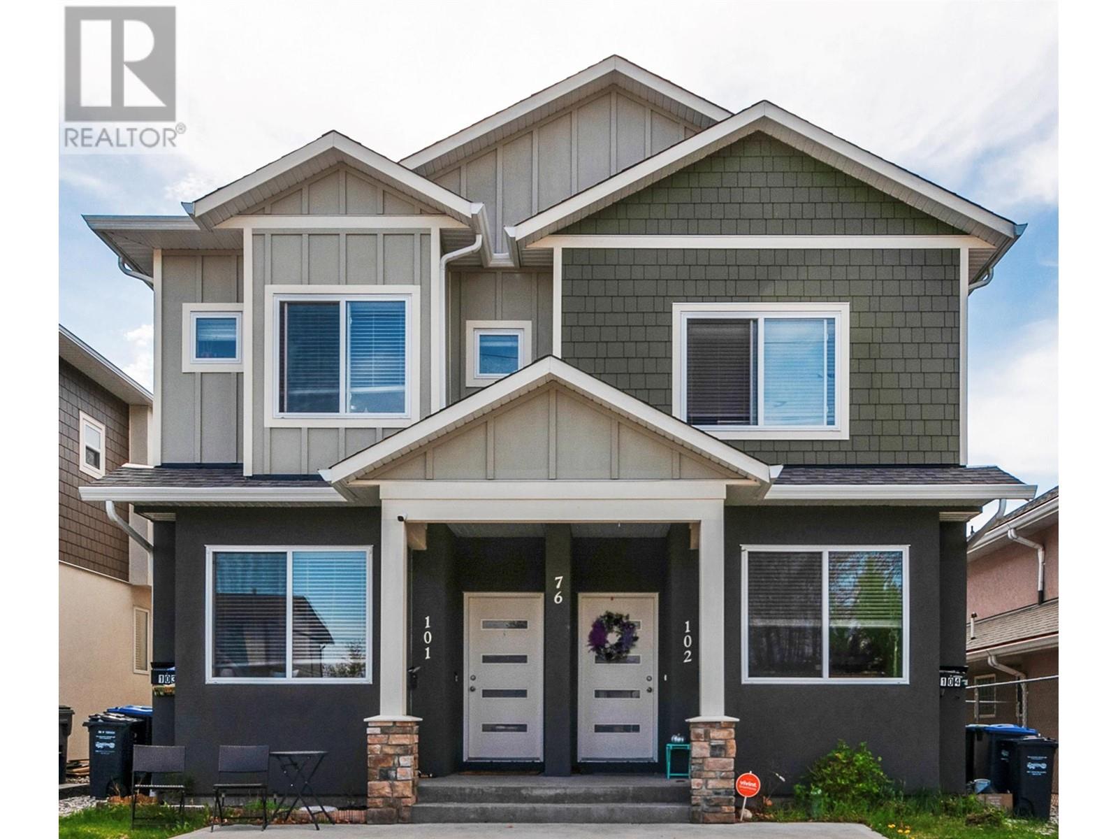 76 Roy Avenue Unit# 102, Penticton, British Columbia  V2A 3N6 - Photo 16 - 10343522