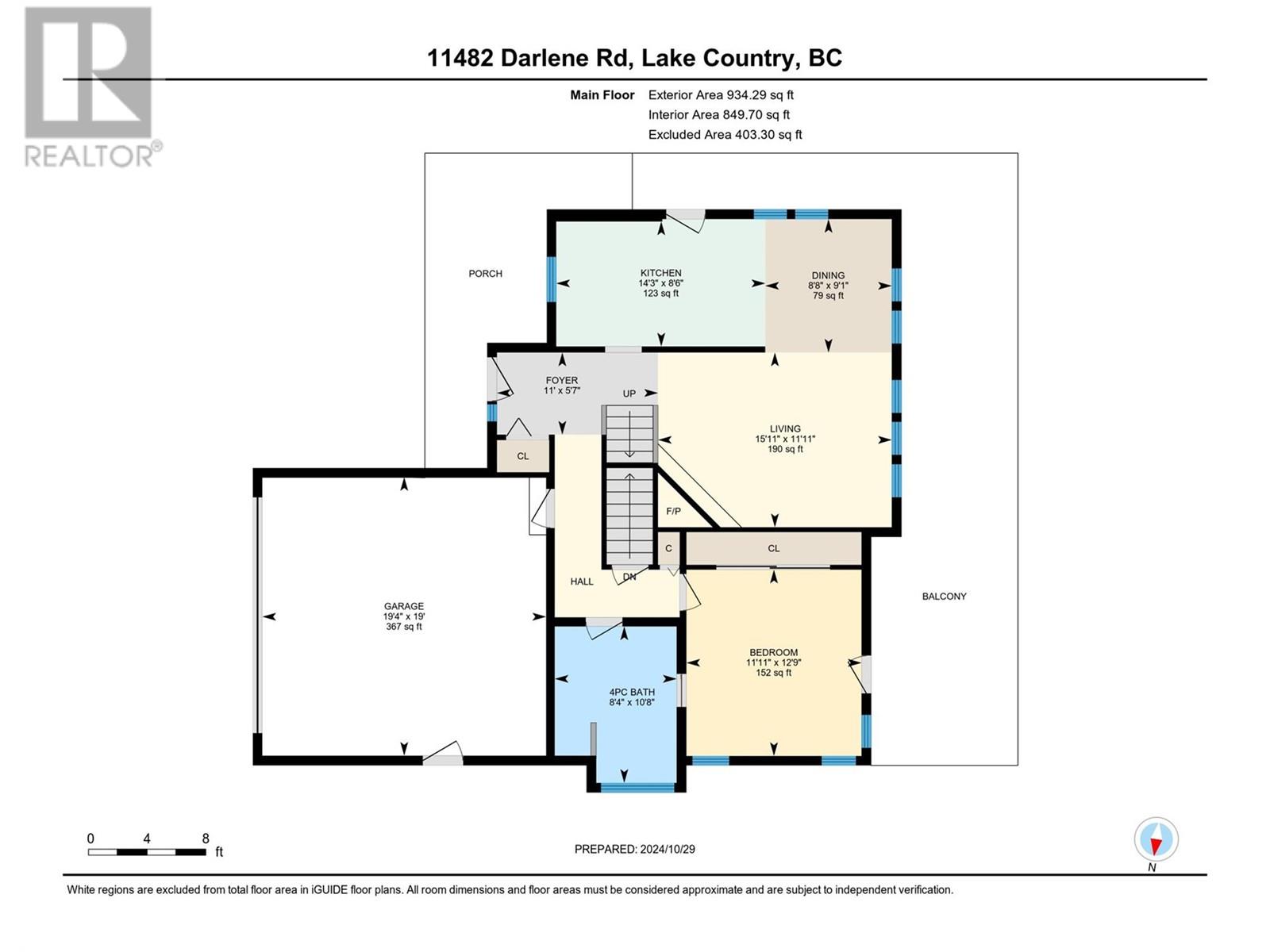 11482 Darlene Road, Lake Country, British Columbia  V4V 1Y4 - Photo 48 - 10345687