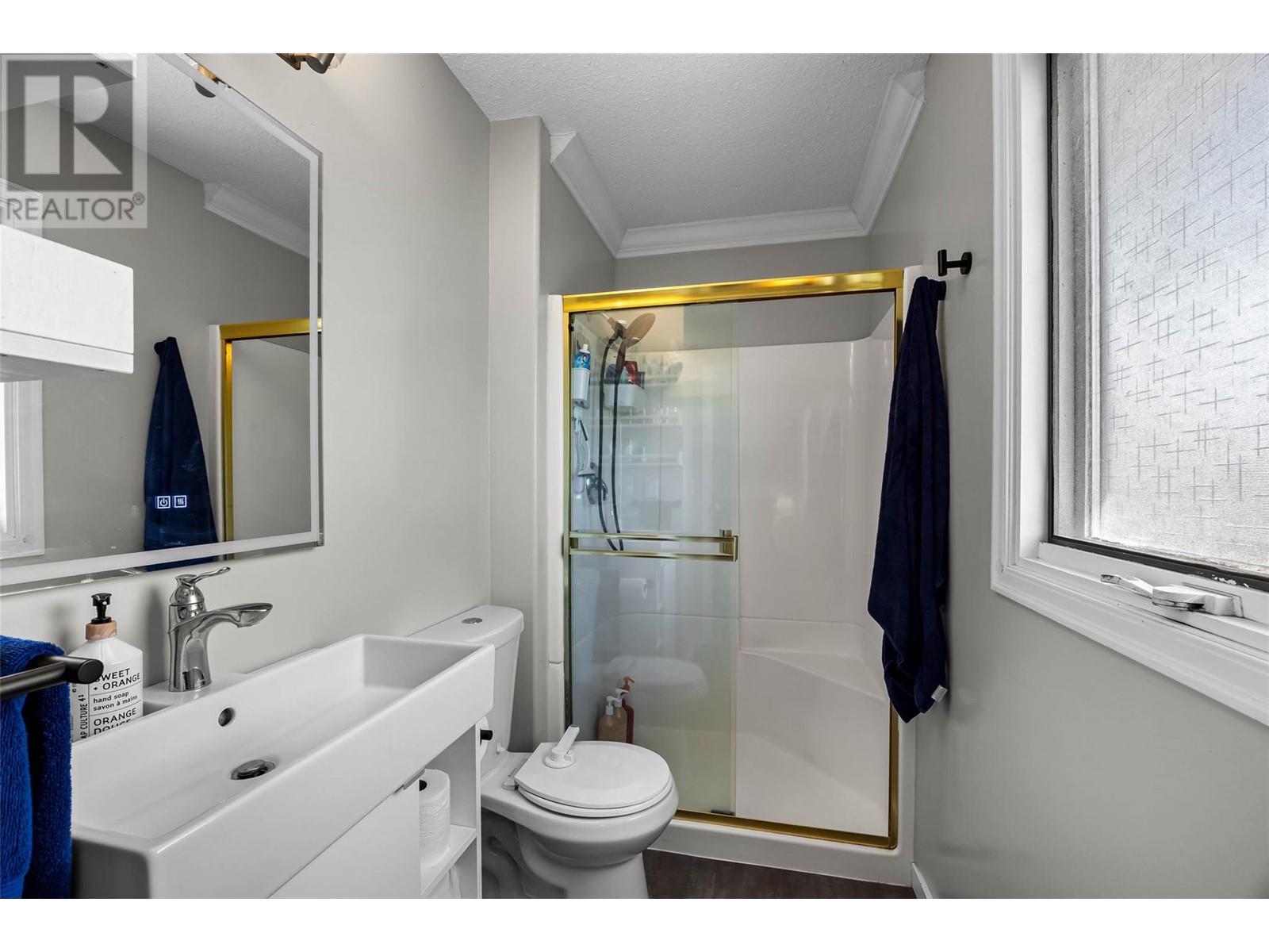 1425 Stratford Place, Kamloops, British Columbia  V2B 8E2 - Photo 22 - 10346569