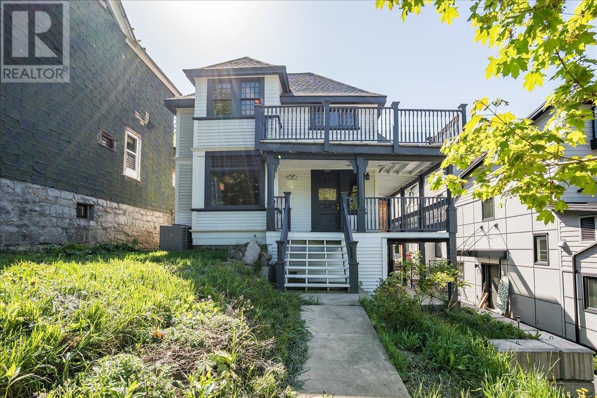 922 Front Street, Nelson, British Columbia  V1L 4C2 - Photo 12 - 10346330