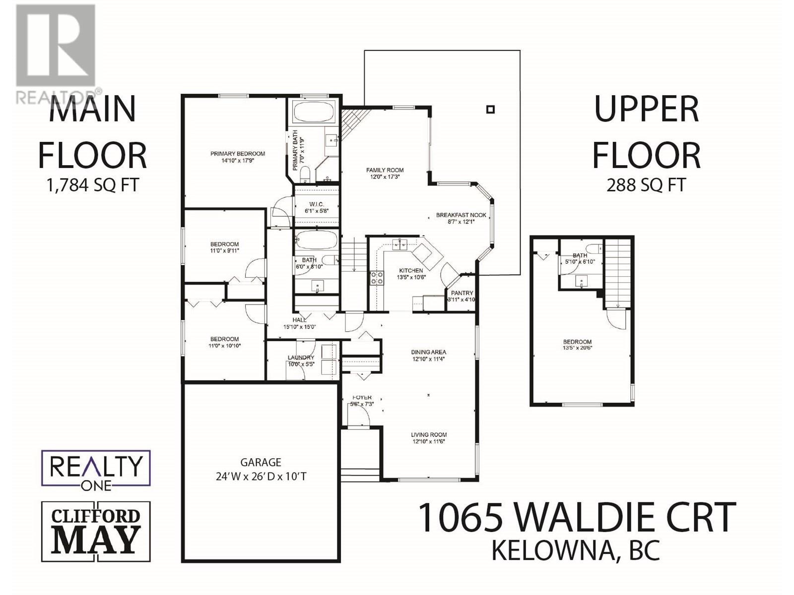 1065 Waldie Court, Kelowna, British Columbia  V1Y 9P8 - Photo 57 - 10346683