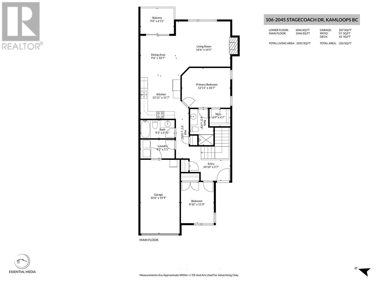 2045 Stagecoach Drive Unit# 106, Kamloops, British Columbia  V2B 0H8 - Photo 45 - 10347025