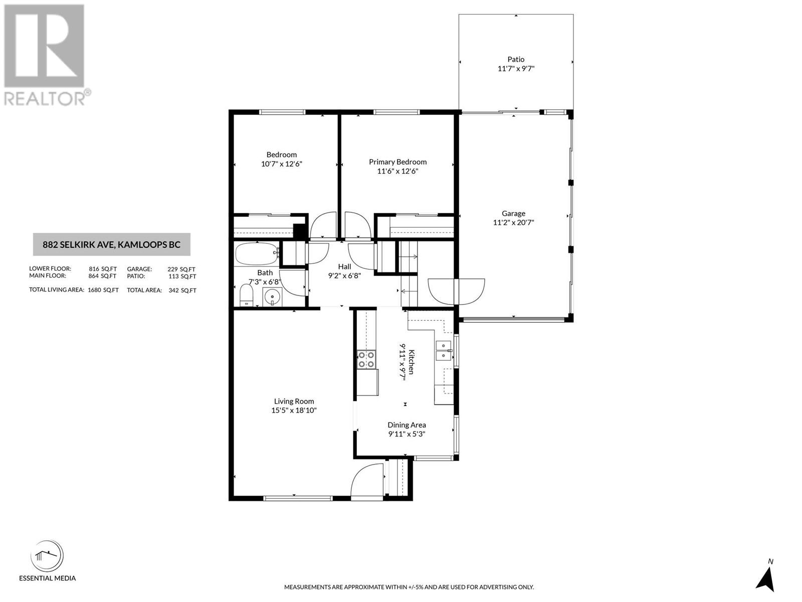 882 Selkirk Avenue, Kamloops, British Columbia  V2B 1T9 - Photo 73 - 10347062