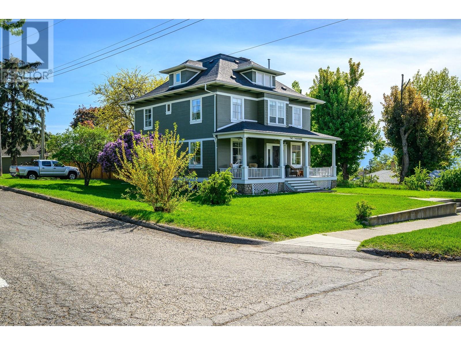 2000 37 Avenue, Vernon, British Columbia  V1T 2X1 - Photo 2 - 10346869