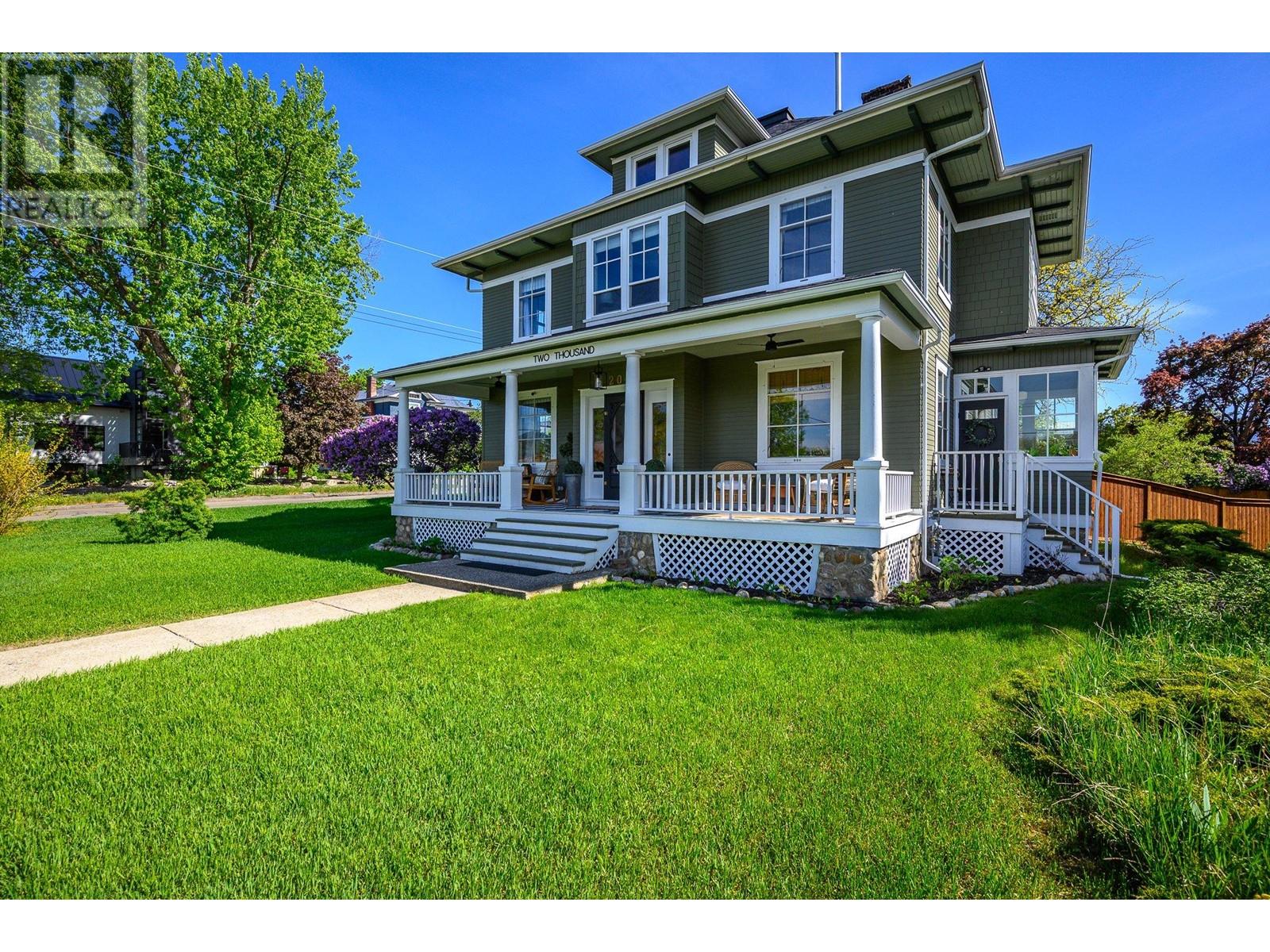 2000 37 Avenue, Vernon, British Columbia  V1T 2X1 - Photo 47 - 10346869