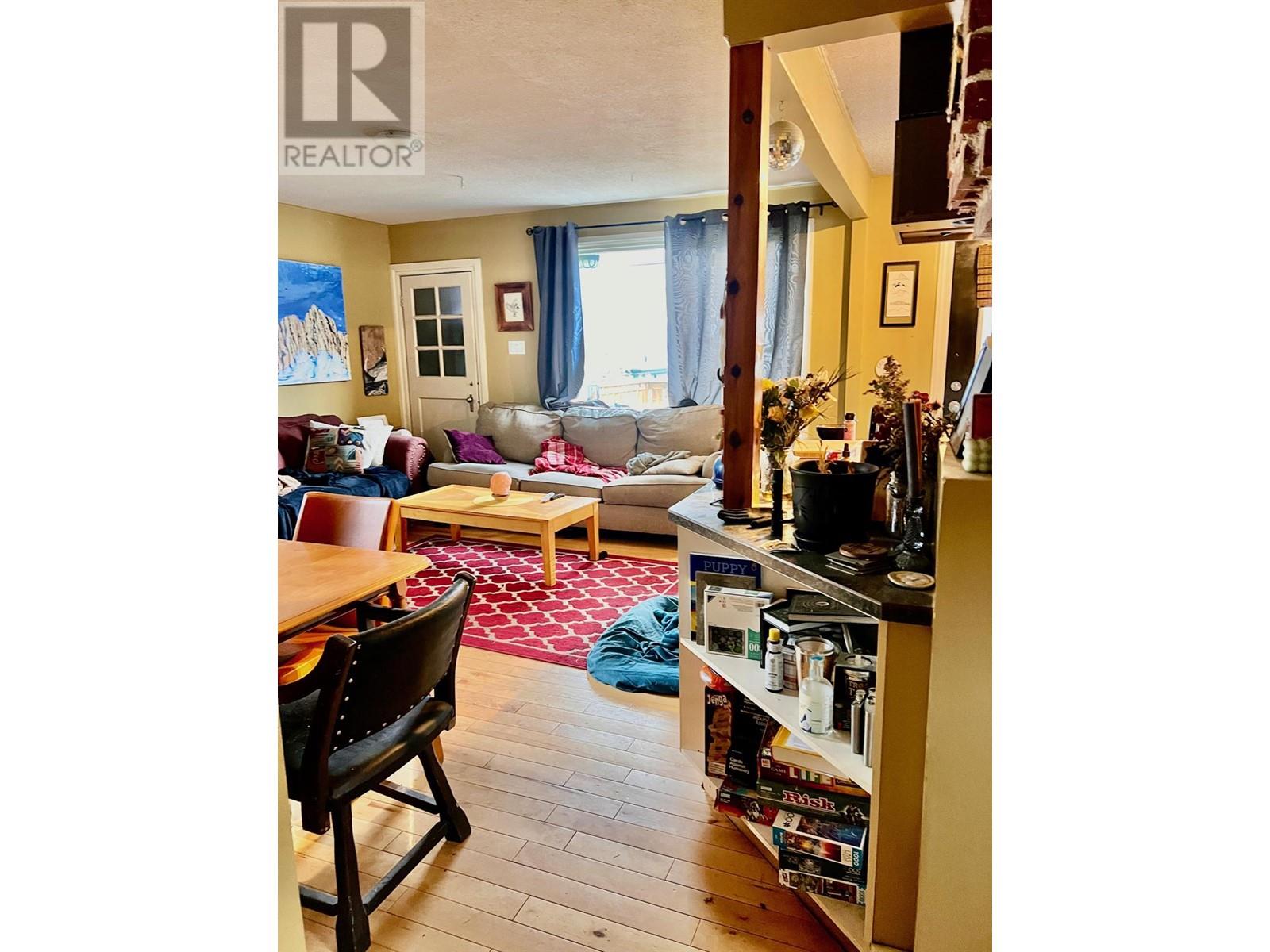 510 Innes Street, Nelson, British Columbia  V1L 5E9 - Photo 6 - 10347178