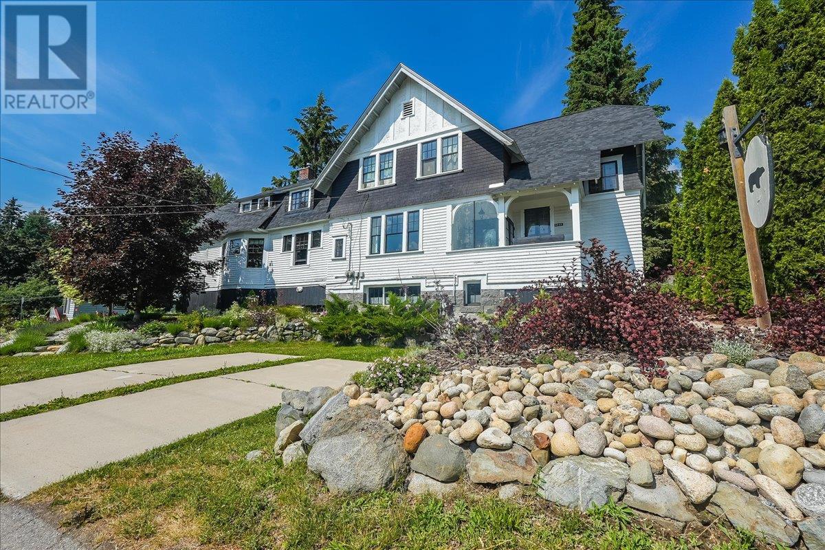 1345 Spokane Street, Rossland, British Columbia  V0G 1Y0 - Photo 61 - 10346634