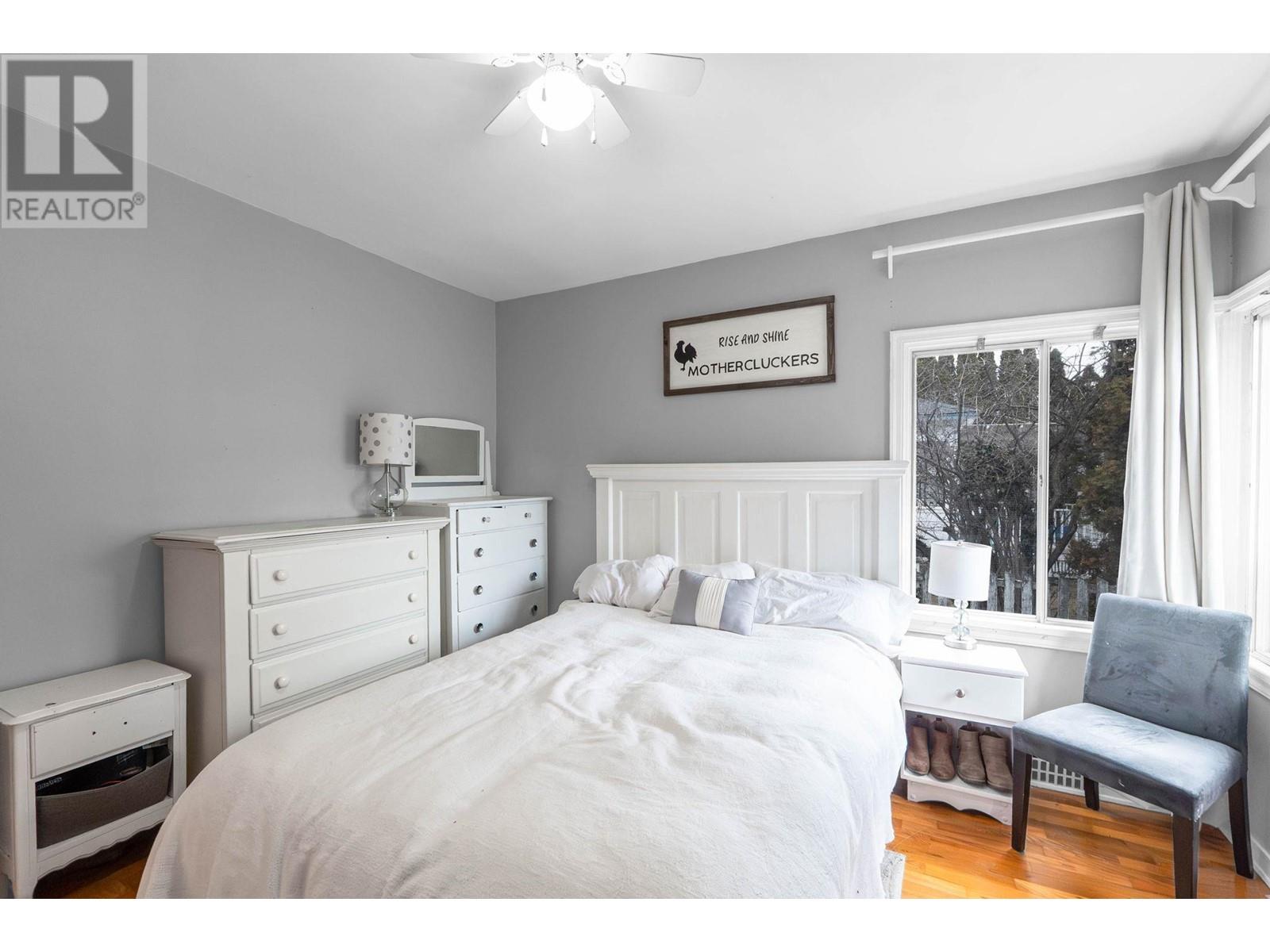 634 Latimer Street, Penticton, British Columbia  V2A 5R6 - Photo 26 - 10348645