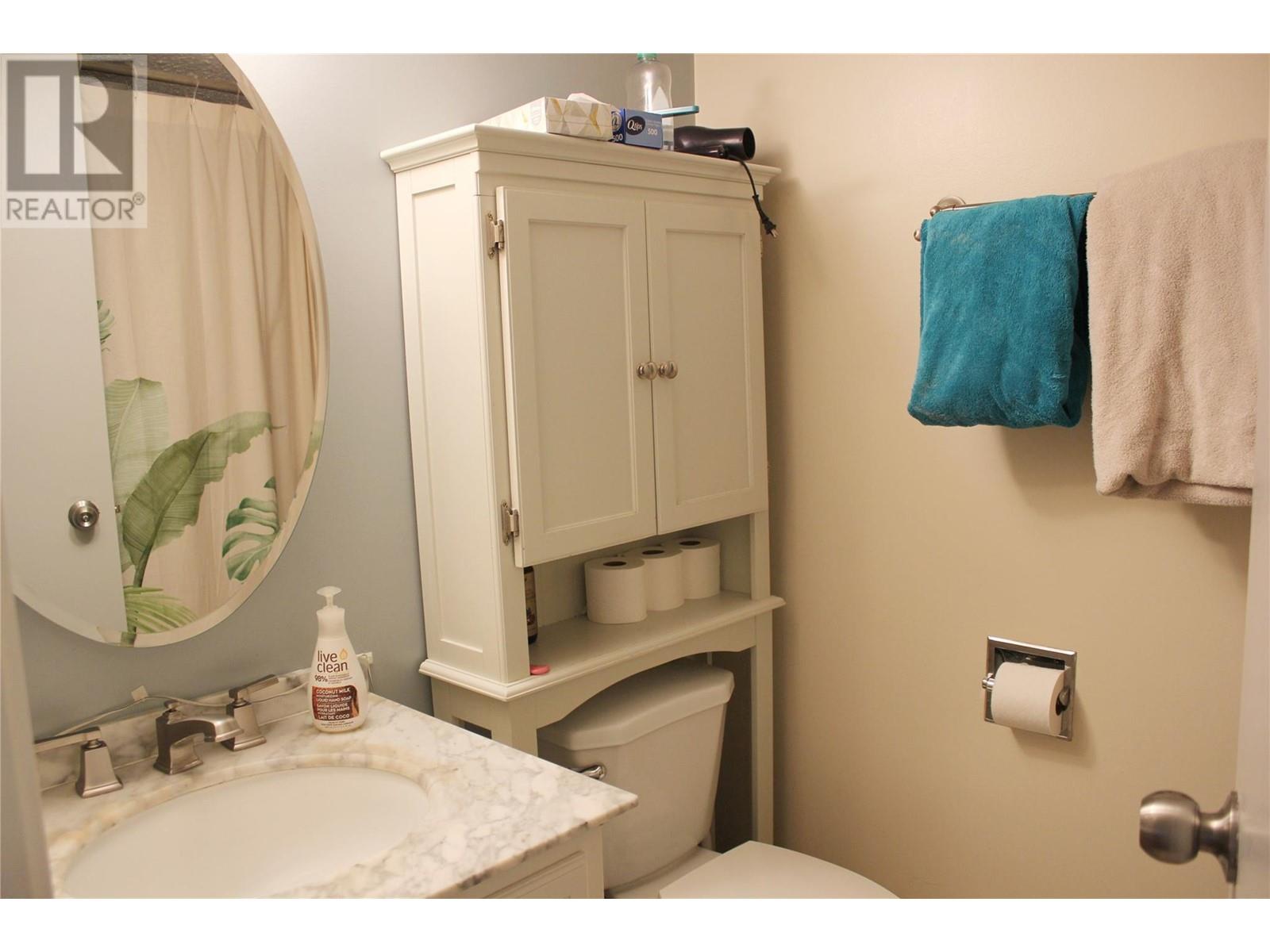 130 Skaha Place Unit# 307, Penticton, British Columbia  V2A 7L1 - Photo 6 - 10348668