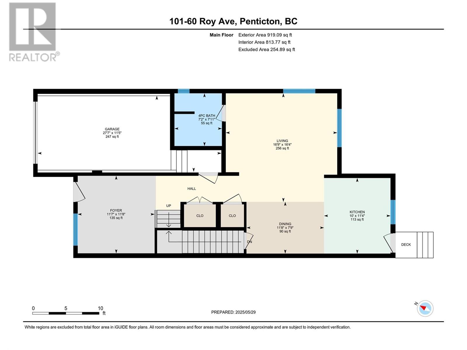 60 Roy Avenue Unit# 103, Penticton, British Columbia  V2A 3M7 - Photo 11 - 10350649
