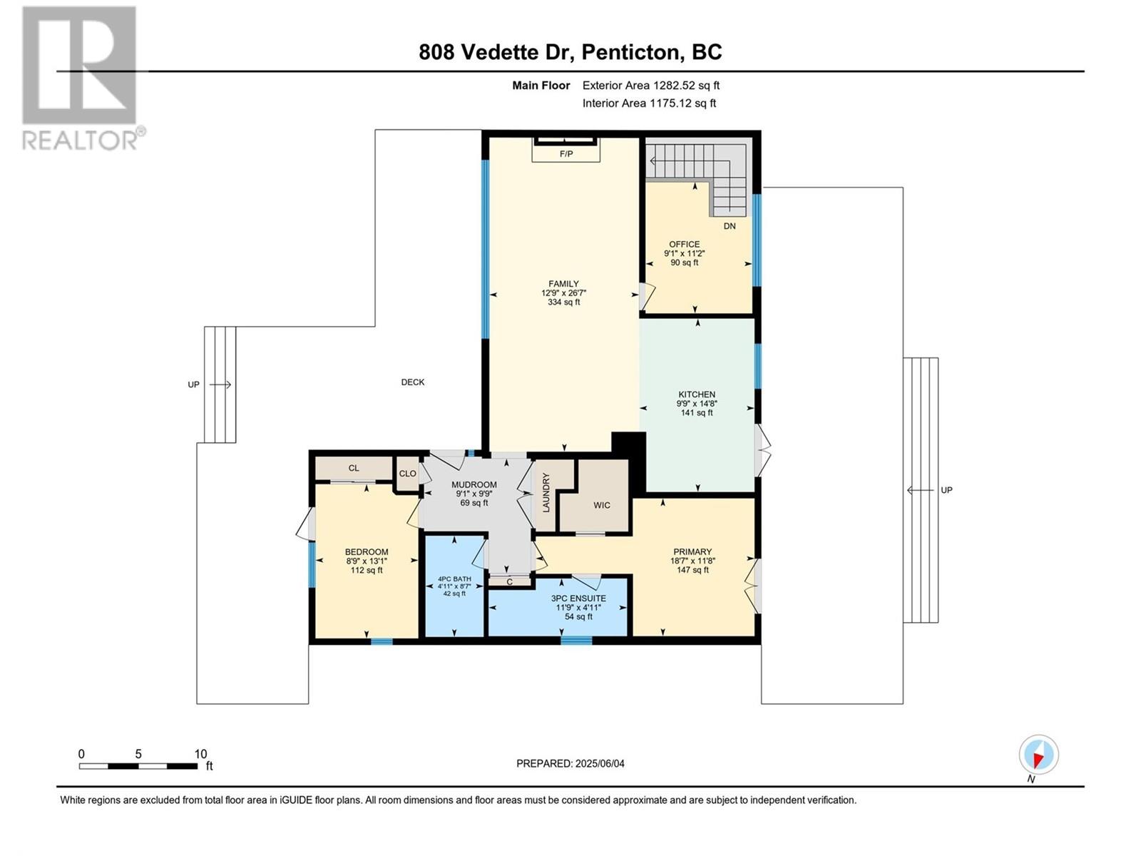 808 Vedette Drive, Penticton, British Columbia  V2A 8Y3 - Photo 11 - 10351018