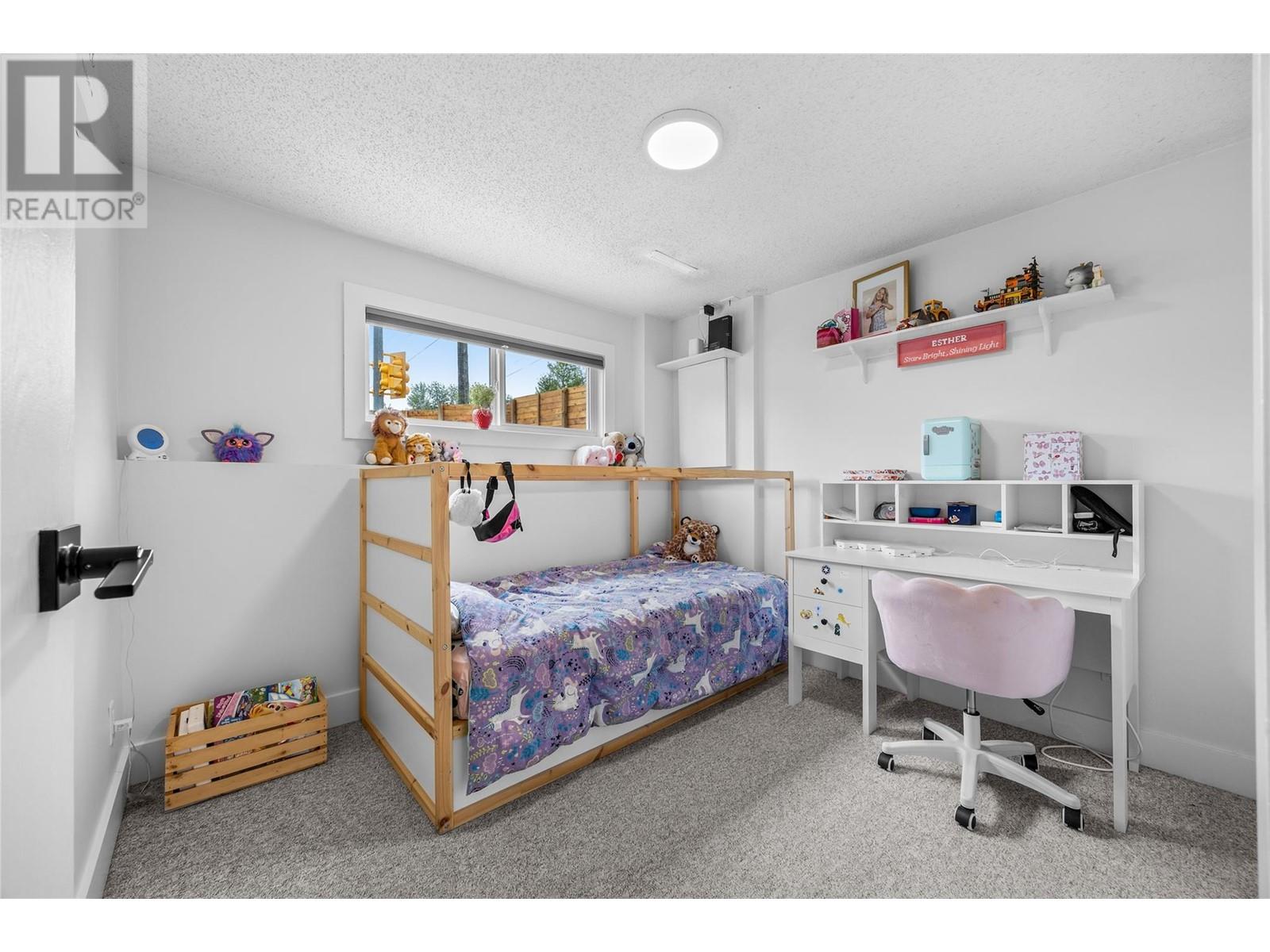 1700 Atkinson Street, Penticton, British Columbia  V2A 7M6 - Photo 17 - 10351093