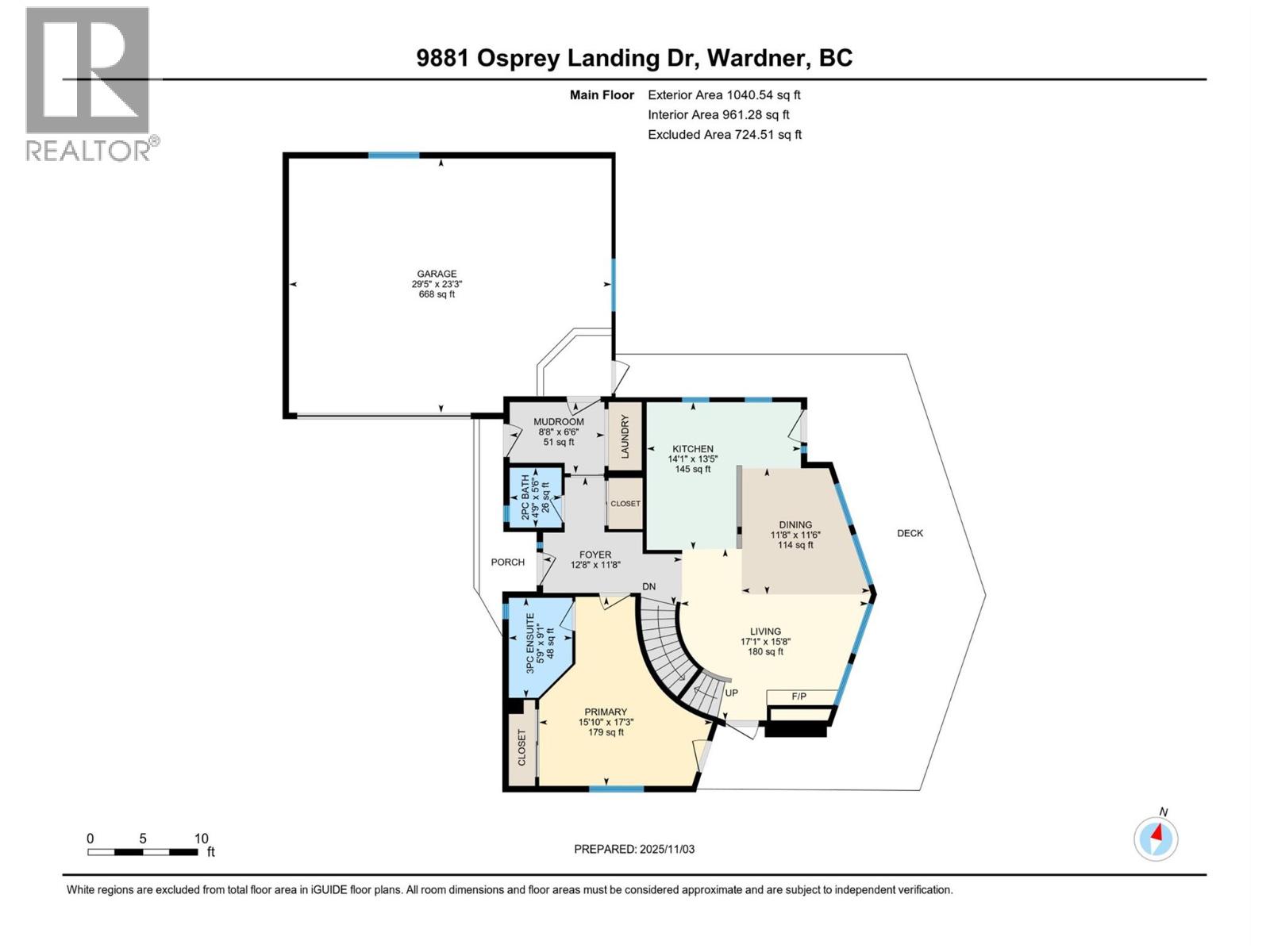 9881 Osprey Landing Drive Lot# 21, Wardner, British Columbia  V0B 2J0 - Photo 63 - 10350868