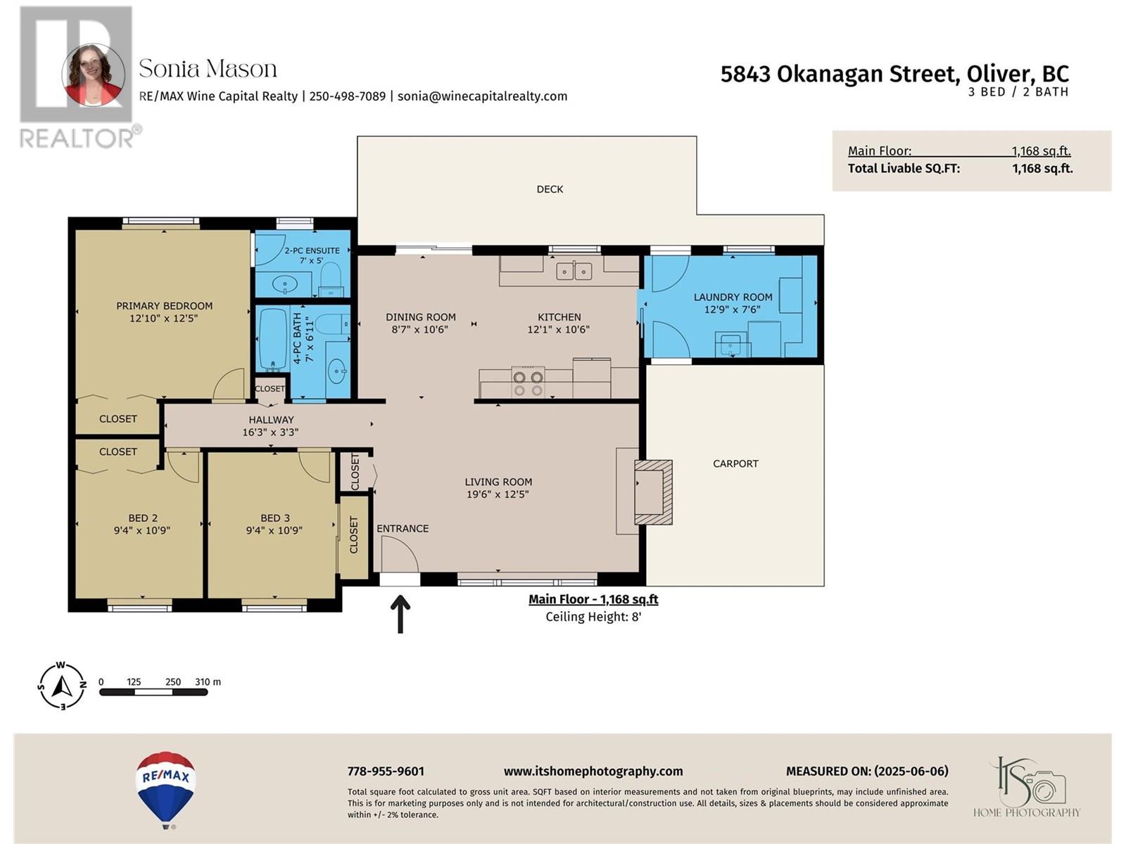5843 Okanagan Street, Oliver, British Columbia  V0H 1T0 - Photo 29 - 10350562