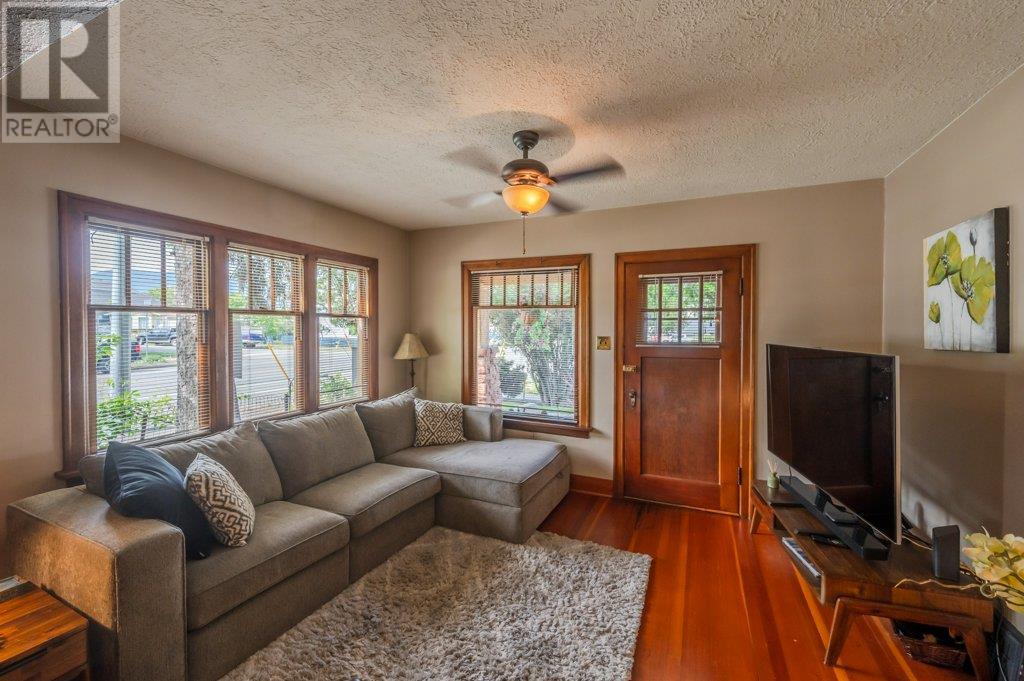 396 Van Horne Street, Penticton, British Columbia  V2A 4K5 - Photo 10 - 10351816