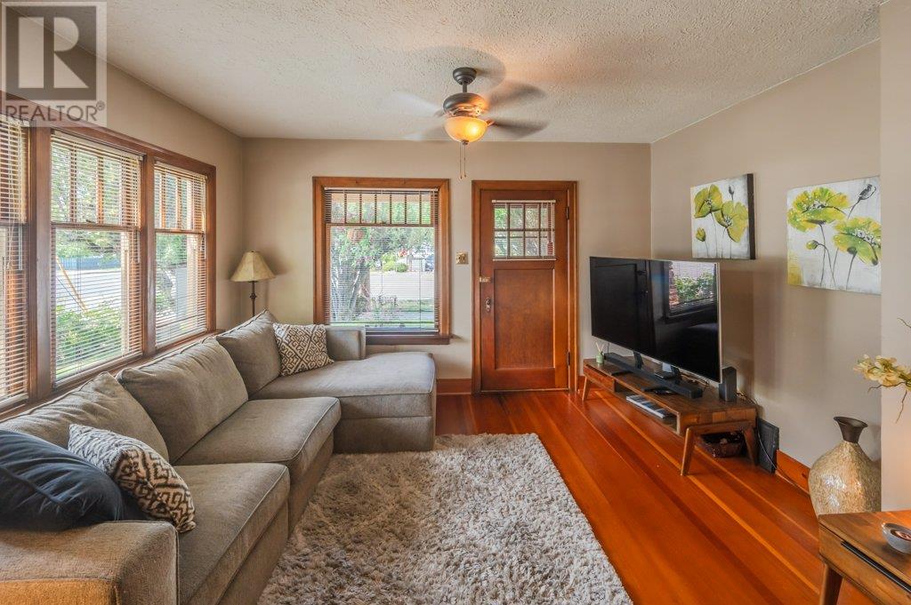 396 Van Horne Street, Penticton, British Columbia  V2A 4K5 - Photo 11 - 10351816