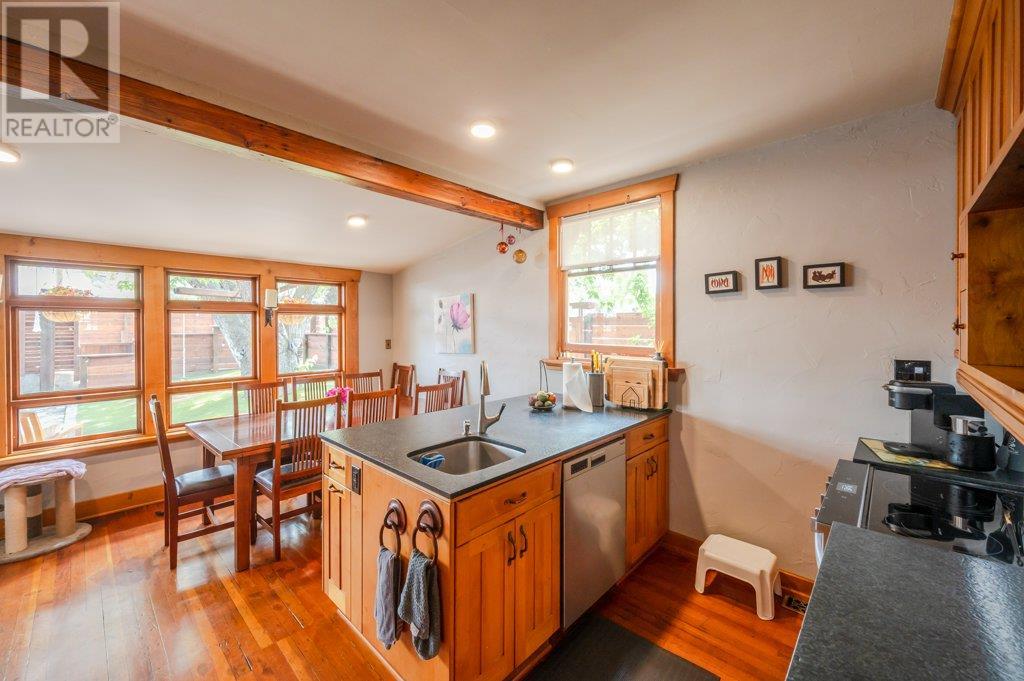396 Van Horne Street, Penticton, British Columbia  V2A 4K5 - Photo 16 - 10351816