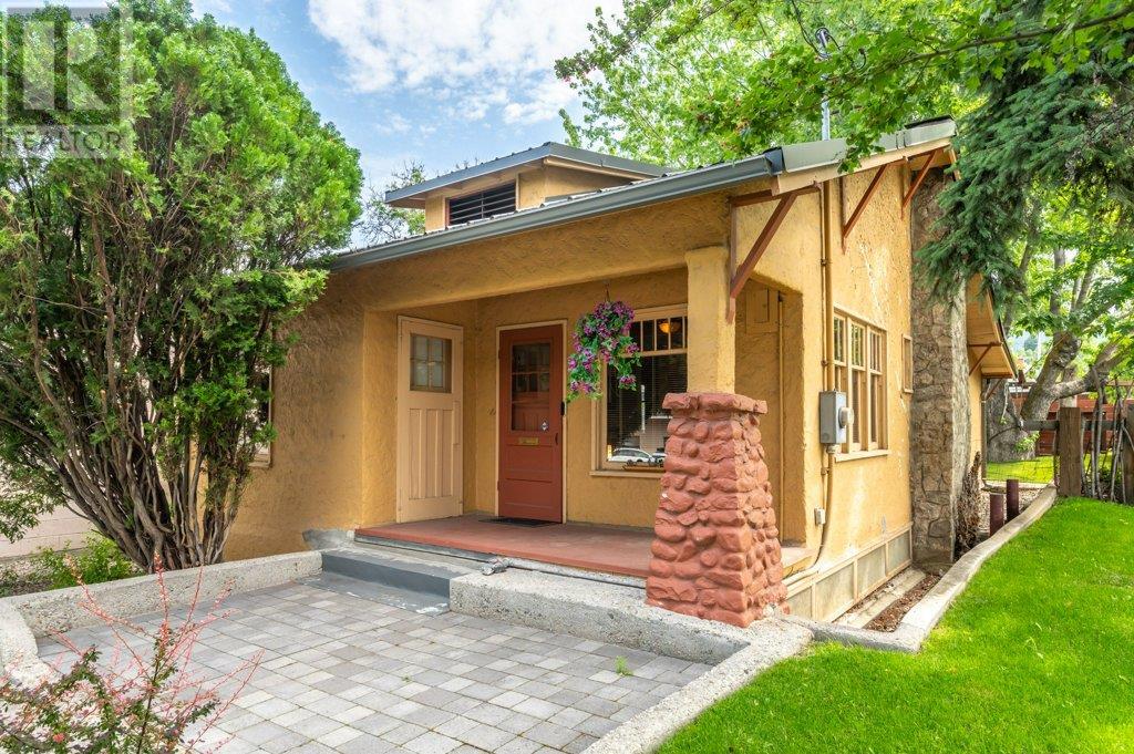396 Van Horne Street, Penticton, British Columbia  V2A 4K5 - Photo 2 - 10351816