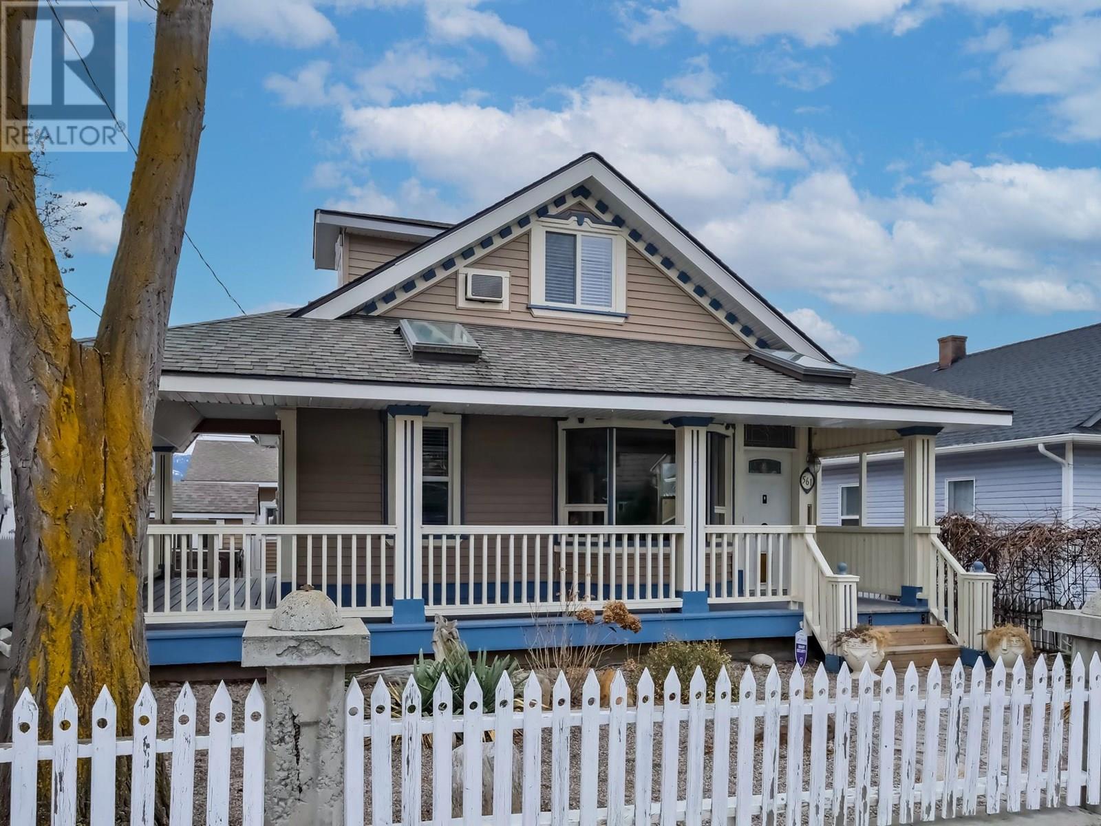 561 Braid Street, Penticton, British Columbia  V2A 4Y4 - Photo 1 - 10352192