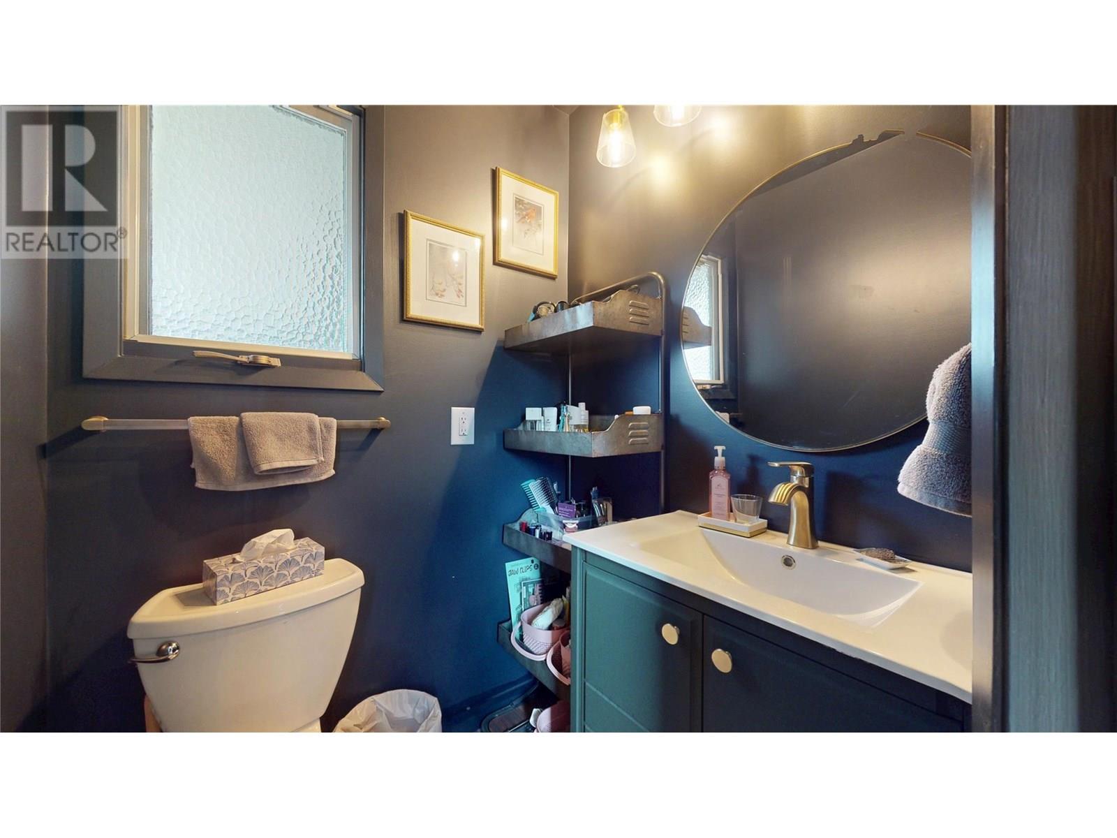 1324 14th Street S, Cranbrook, British Columbia  V1C 5E8 - Photo 22 - 10352204