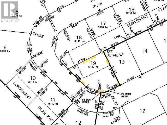 335 Oriole Way, Barriere, British Columbia  V0E 1E0 - Photo 5 - 10353736