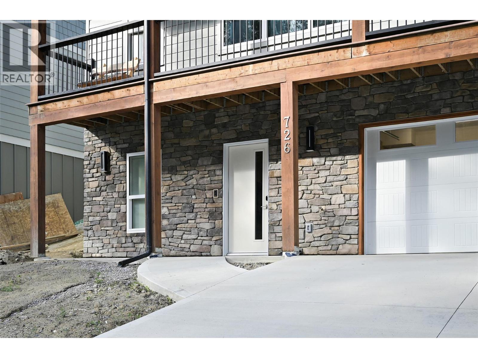 726 Taynton Drive, Invermere, British Columbia  V0A 1K6 - Photo 13 - 10356768