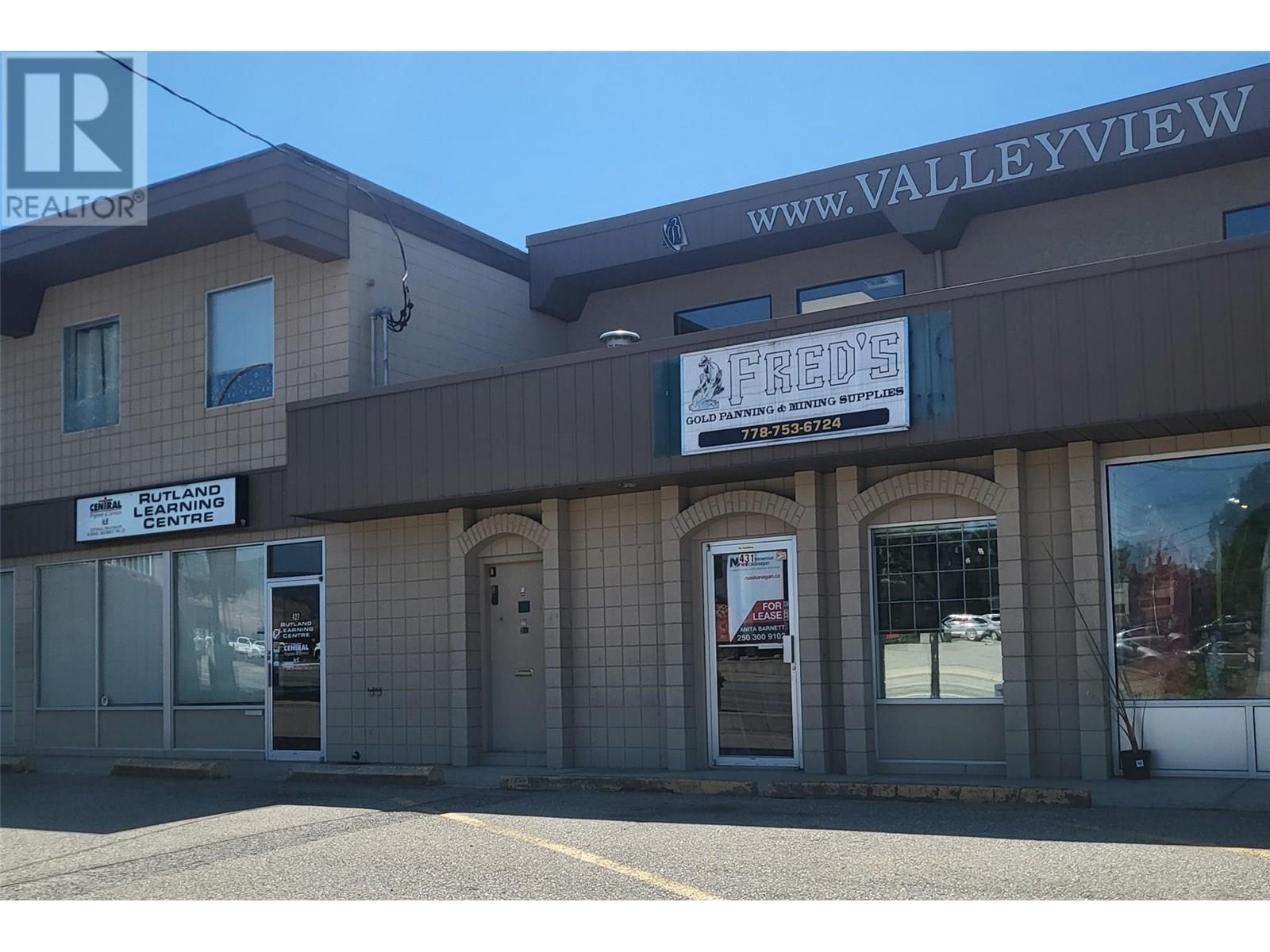 431 Highway 33 W Highway, Kelowna, British Columbia  V1X 3M5 - Photo 3 - 10357317