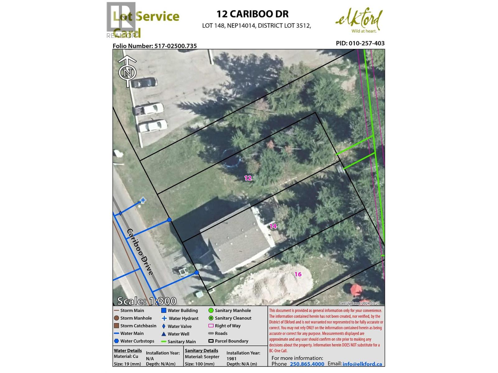 12 Cariboo Drive, Elkford, British Columbia  V0B 1H0 - Photo 2 - 10358817