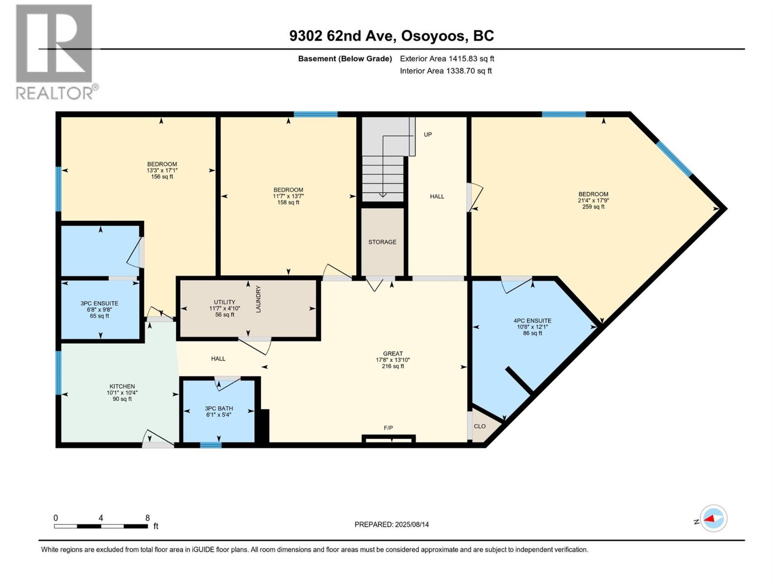 9302 62nd Avenue, Osoyoos, British Columbia  V0H 1V1 - Photo 53 - 10359949