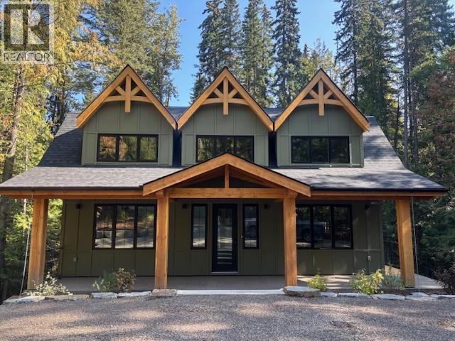 4416 Timberline Crescent, Fernie, British Columbia  V0B 1M6 - Photo 44 - 10360117