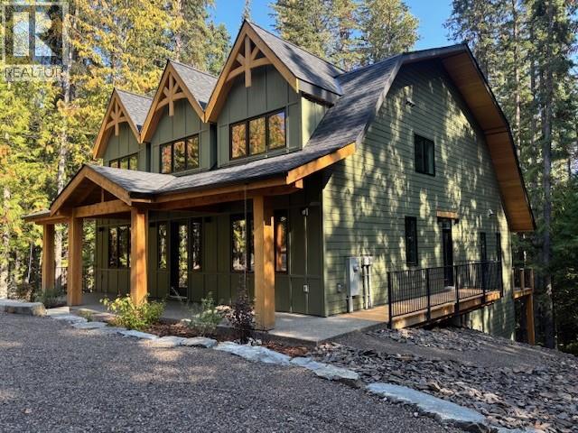 4416 Timberline Crescent, Fernie, British Columbia  V0B 1M6 - Photo 45 - 10360117