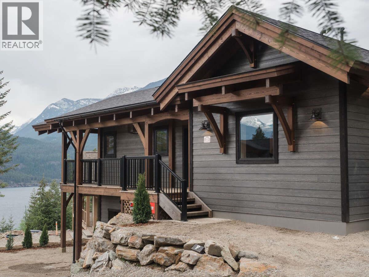 23 Birchgrove Bend, Kaslo, British Columbia  V0G 1M0 - Photo 4 - 10362250