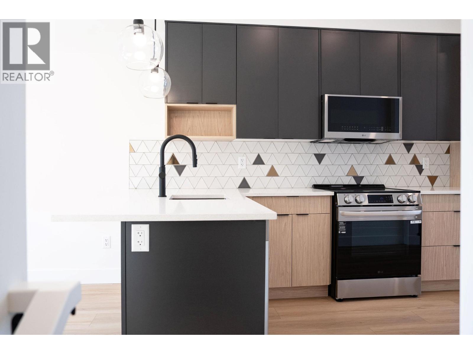 416 Humbert Street Unit# 5, Revelstoke, British Columbia  V0E 2S1 - Photo 4 - 10363298